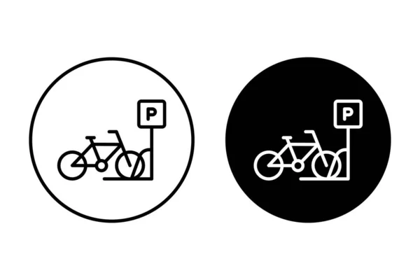 Vektor Set Für Fahrradabstellplätze Parkschild Mit Fahrrad Kreis — Stockvektor