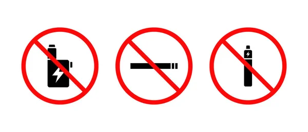 喫煙エリアベクトルアイコンセットはありません 電子タバコシンボル バッピングサインなし — ストックベクタ