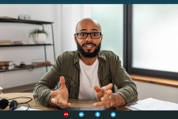 Online interview. Device screenshot with mature latin man making video call, hr manager having web chat with potential employee, talking at camera, webcam view