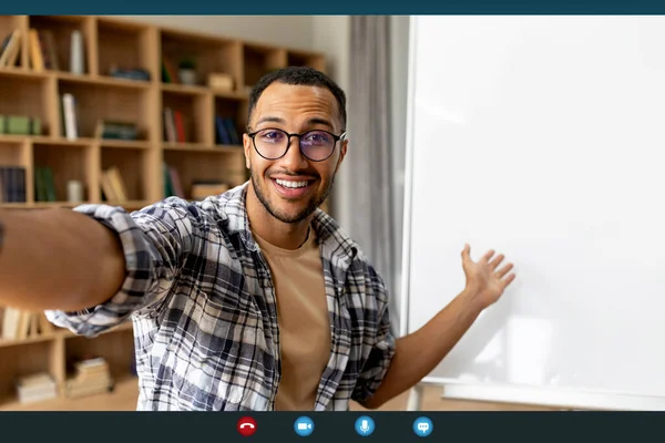 Distance Education Concept Smiling Arab Male Tutor Having Video Call — Stock Photo, Image