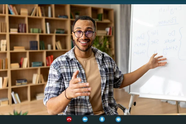 Distance Education Technology Young Arab Male Teacher Having Video Conference — Stock Photo, Image