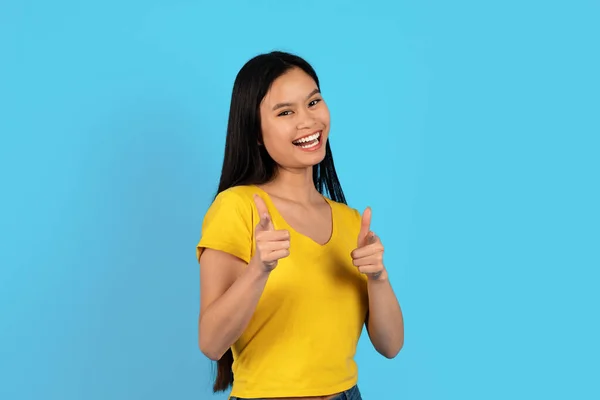 Froh Ziemlich Lustig Millennial Koreanische Studentin Gelbem Shirt Mit Offenem — Stockfoto