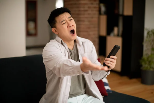 Mature Korean Man Emotionally Reacting Defeat Sports Team Shocking News — Stock Photo, Image