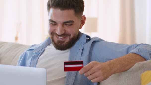 Convenient Banking Service Young Happy Middle Eastern Man Making Online — Vídeo de Stock