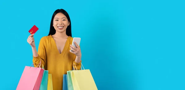 Cool Stylish Happy Smiling Young Asian Woman Holding Colorful Shopping — Stock Photo, Image
