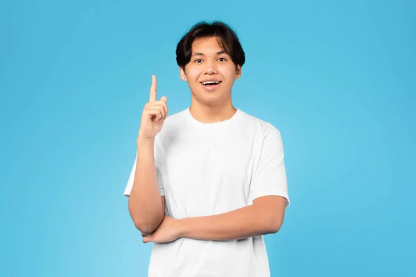 Aha Cheerful Asian Teenager Guy Having Idea Pointing Finger Looking — Stock Photo, Image