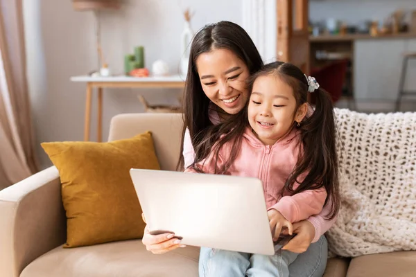 Cheerful Korean Mom Baby Daughter Using Laptop Computer Engaging Fun — Stock Photo, Image