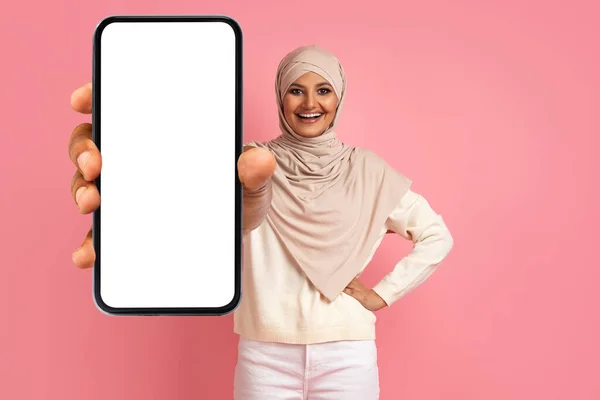 Mobile Happy Muslim Female Hijab Holding Big Smartphone Blank Screen — Stok Foto