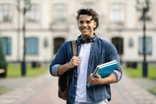 Portrait Happy Handsome Student Guy Backpack Workbooks Posing Outdoors University — Stock Photo, Image