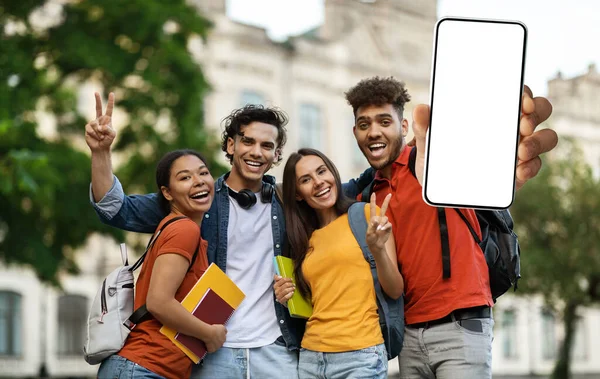 Group Happy Multicultural Students Posing Together Campus Showing Big Blank — Zdjęcie stockowe