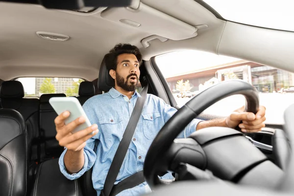 Distracted Driving Concept Shocked Scared Handsome Young Indian Man Casual — Stock Photo, Image
