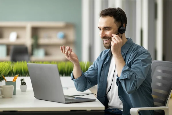 Video Conference Smiling Young Male Office Employee Headset Having Web — Stock Photo, Image