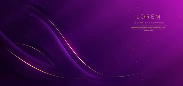 Courbe Luxe Lignes Dorées Sur Fond Violet Foncé Avec Effet — Image vectorielle