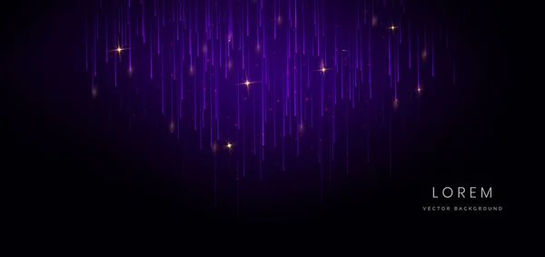 照明効果のある黒い背景の抽象的な紫色の光線 ベクトルイラスト — ストックベクタ