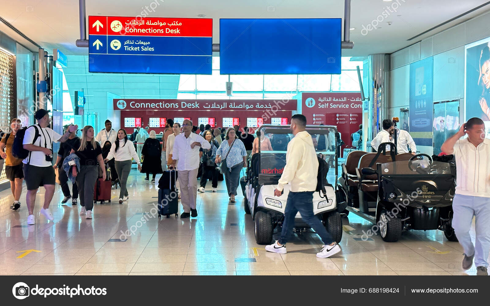 Dubai Uae September 2023 Travelers Proceeding Dubai Airport's