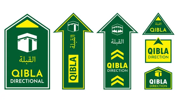 stock image set of qibla sign for mosque or prayer room isolated. 3d Illustration