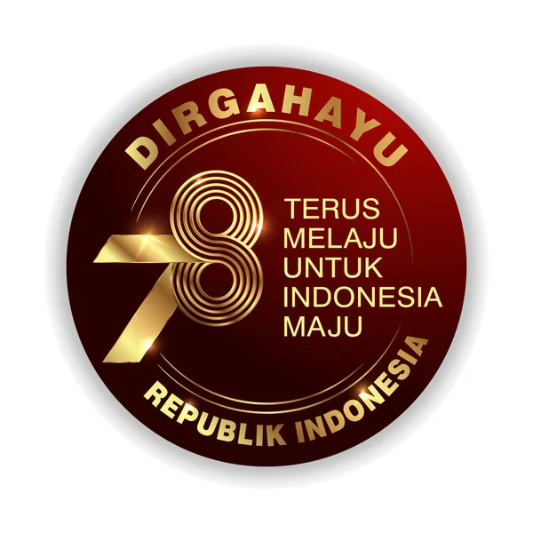 Dirgahayu Logo Emblem Design 78Th Happy Indonesia Independence Day 2023 — Vector de stock