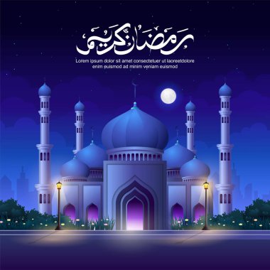 Gece olay yerindeki vektör camii, Ramazan ayı vektör arkaplanı