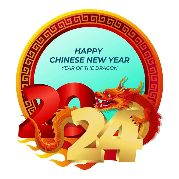 Čínský Nový Rok 2024 Odznak Písmem Dračí Ilustrací — Stockový vektor