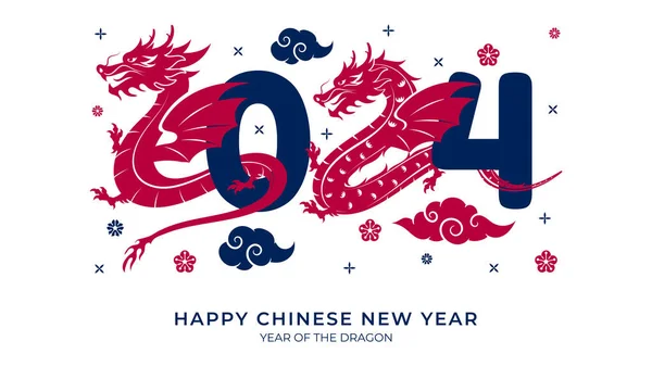 Šťastný Čínský Nový Rok 2024 Dračí Znamení Zvěrokruhu Tvořilo Číslo — Stockový vektor