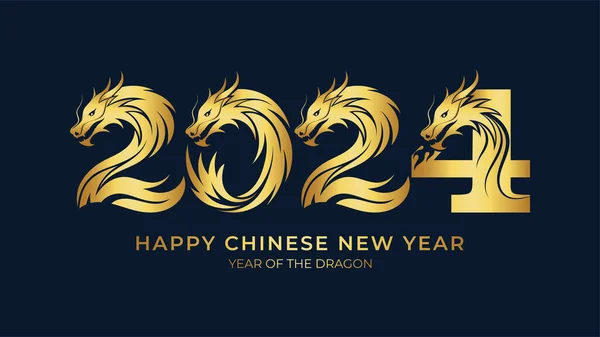 Chinese New Year 2024 Lettering Forming Golden Dragon Zodiac Sign — Stock Vector