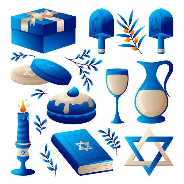 Símbolos Judaicos Conjunto Ilustração Vetorial Coleções Elementos Clipart Hanukkah — Vetor de Stock
