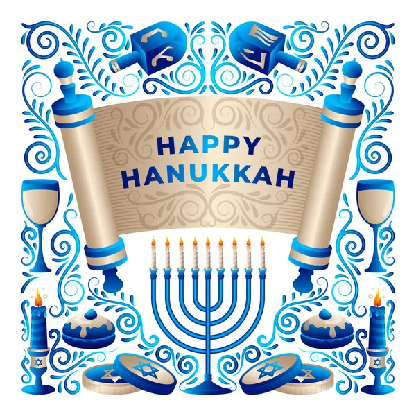 Tarjeta Felicitación Feliz Hanukkah Con Menorah Símbolos Judíos Vector Ilustración — Vector de stock