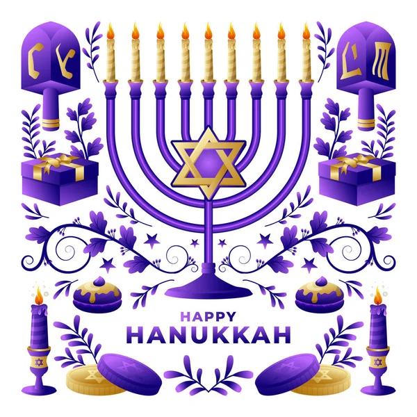 Happy Hanukkah Εβραϊκό Φεστιβάλ Φώτων Παραδοσιακές Διακοπές Μωβ Και Χρυσό — Διανυσματικό Αρχείο
