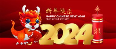 Geleneksel bayram pankartı, Çin ejderhası, fener, altın 2024 numara ve havai fişekler.
