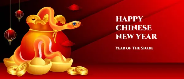 Chinesisches Neujahrsbanner Design 2025 Mit Goldenem Podium Schlangenzeichen Und Traditionellem lizenzfreie Stockvektoren
