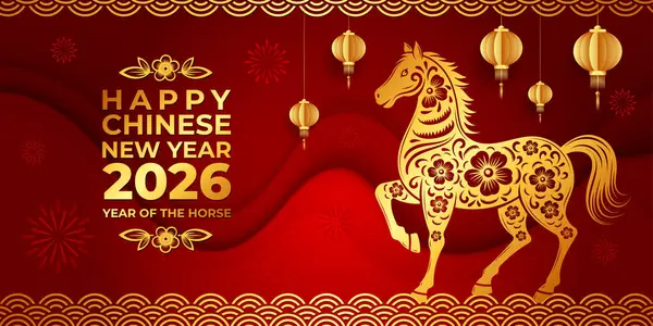 Çin Yeni Yılı 2026 Banneer, kırmızı ve altın desenli at yılı. Çevirisi: At