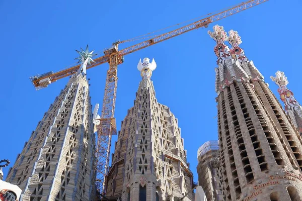 Stock image Sagrada Familia from outside in Barcelona, Spain