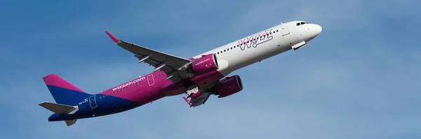 stock image Tenerife, Spain June 7 st, 2023. Wizz Air Airlines Airbus A321-271NX