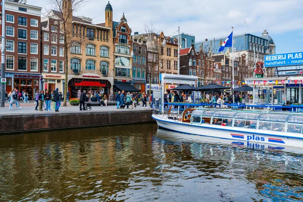 Amsterdam Holanda Abril 2023 Vista Canal Ámsterdam Capital Holandesa Conocida — Foto de Stock