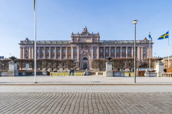 STOCKHOLM, SWEDEN - 08 Mart 2025: Parlamento Meclisi İsveç parlamentosu, Riksdag 'ın merkezidir. Stockholm 'ün merkezindeki Gamla stan bölgesinde yer almaktadır.. 