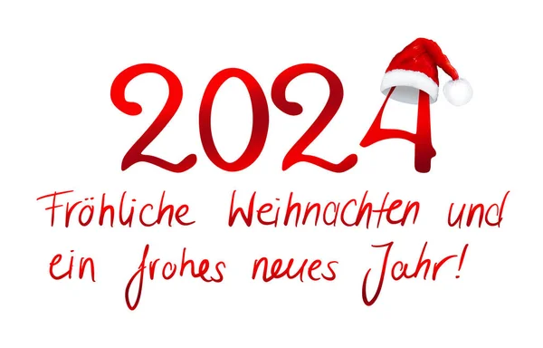 Feliz Navidad Año Nuevo 2024 Fondo Blanco —  Fotos de Stock
