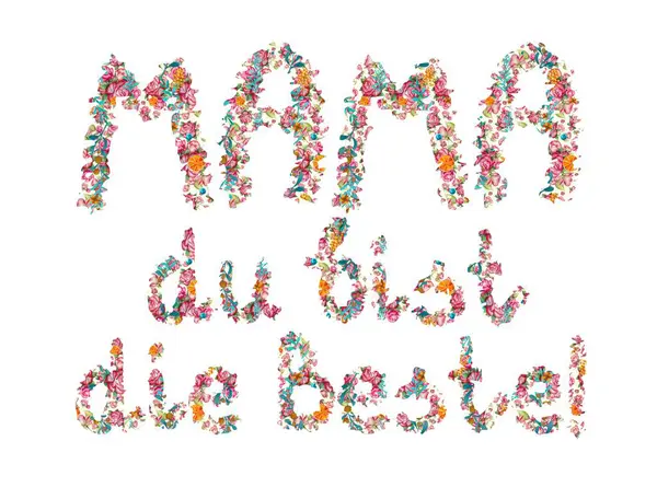 Najlepsza Mama Kiedykolwiek Ręcznie Rysowane Litery Tło Akwareli Dzień Matki Zdjęcie Stockowe