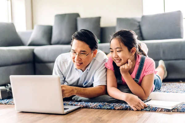Father Asian Kid Little Girl Learn Look Laptop Computer Reviewing Stock Photo
