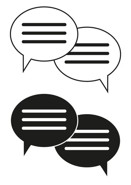 Black White Text Message Conversation Vector Icon — Stock Vector