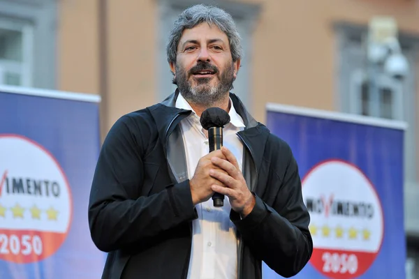 在那不勒斯的但丁广场举行的支持市长候选人Gaetano Mafredi的竞选活动结束时 众议院议长罗伯托 — 图库照片