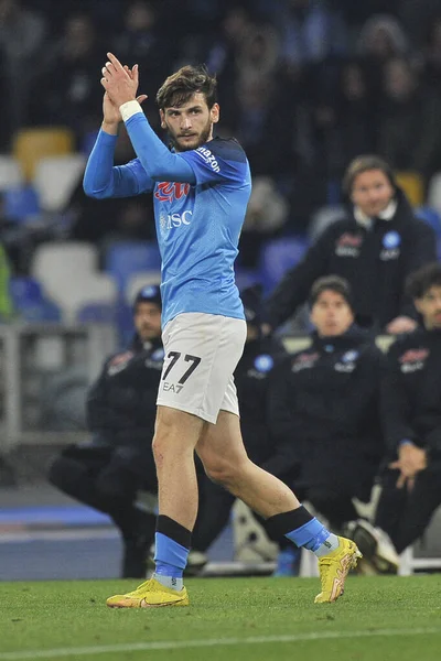 Khvicha Kvaratskhelia player of Napoli, during the match of the Italian Serie A league between Napoli vs Juventus final result, Napoli 5, Juventus 1, match played at the Diego Armando Maradona stadium.