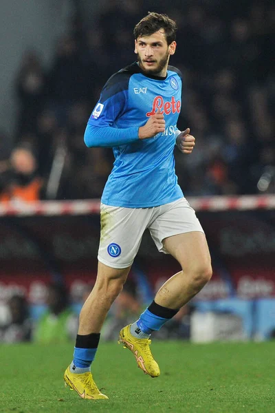 Khvicha Kvaratskhelia player of Napoli, during the match of the Italian Serie A league between Napoli vs Juventus final result, Napoli 5, Juventus 1, match played at the Diego Armando Maradona stadium.