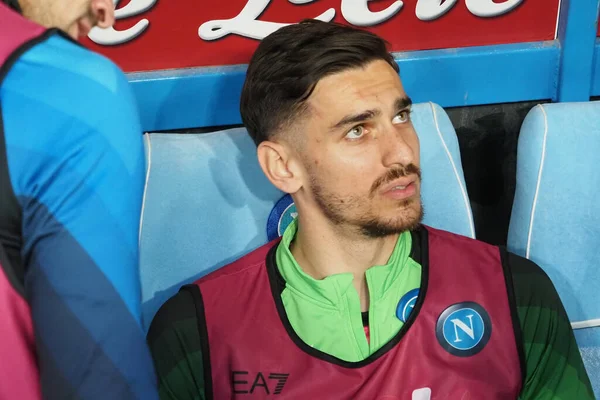 Napoli 'den Alex Meret, İtalya Serie A Ligi maçında Napoli - Atalanta final maçı, Napoli 2, Atalanta 0, Diego Armando Maradona Stadyumu' nda oynandı..