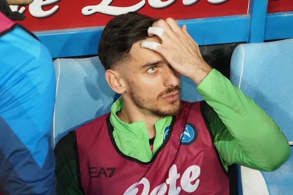 Napoli 'den Alex Meret, İtalya Serie A Ligi maçında Napoli - Atalanta final maçı, Napoli 2, Atalanta 0, Diego Armando Maradona Stadyumu' nda oynandı..