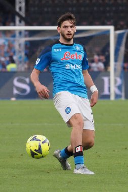 Napoli 'nin Khvicha Kvaratskhelia oyuncusu, Napoli ile Sampdoria arasındaki İtalyan Serie A ligi maçında, Napoli 2, Sampdoria 0, Diego Armando Maradona Stadyumu' nda oynandı..