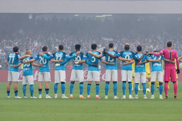Napoli Football Team Match Italian Serie League Napoli Inter Final — Φωτογραφία Αρχείου