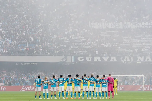Napoli Football Team Match Italian Serie League Napoli Inter Final — Φωτογραφία Αρχείου