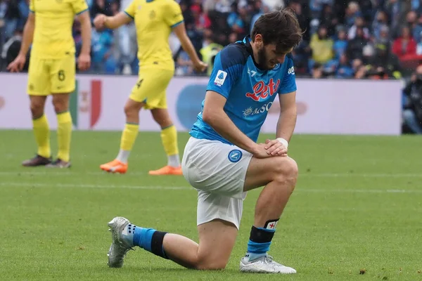 Napoli 'nin Khvicha Kvaratskhelia oyuncusu, Napoli ile Inter arasındaki İtalya Serie A ligi maçında, Napoli 3, Inter 1, Diego Armando Maradona Stadyumu' nda oynandı..