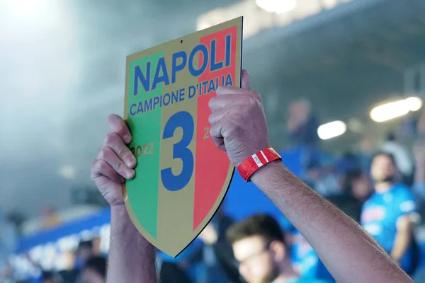 Napoli Fans Vieren Overwinning Van Italiaanse Kampioenschap Serie 2022 2023 — Stockfoto