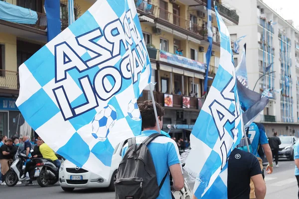Napoli Fans Vieren Bijna Overwinning Van Het Kampioenschap Straat Tijdens — Stockfoto